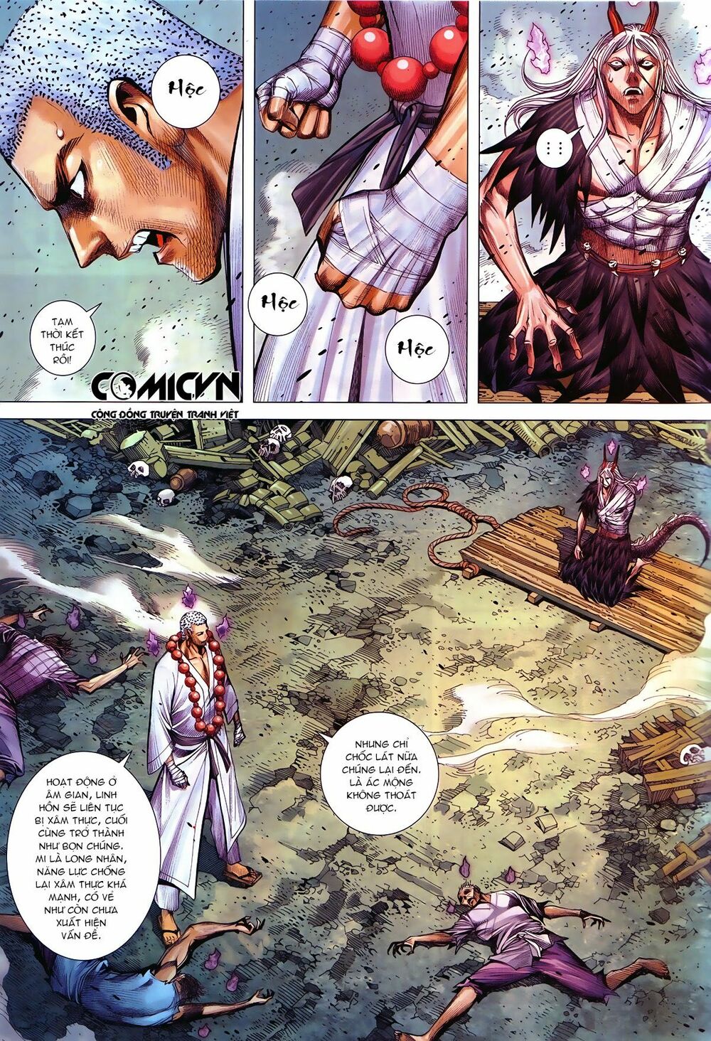 Tây Du: Chapter 88.2: Âm Gian Hành (2)