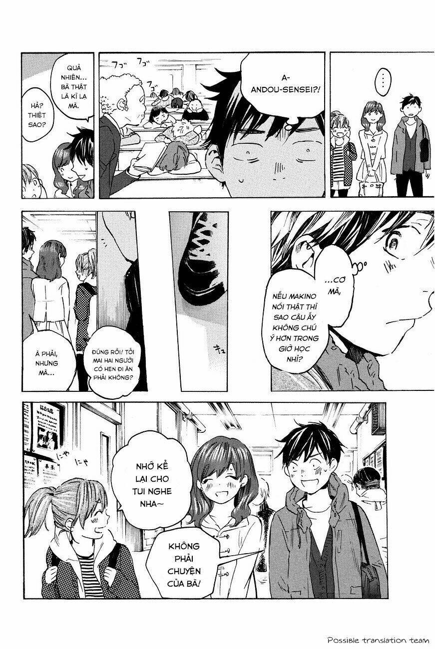 Forget Me Not: Chapter 21