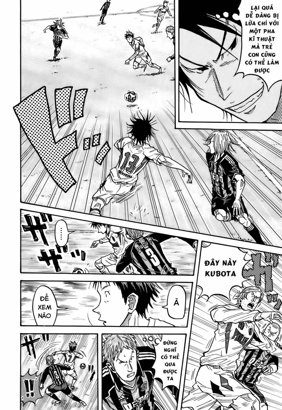 Giant Killing: Chapter 62
