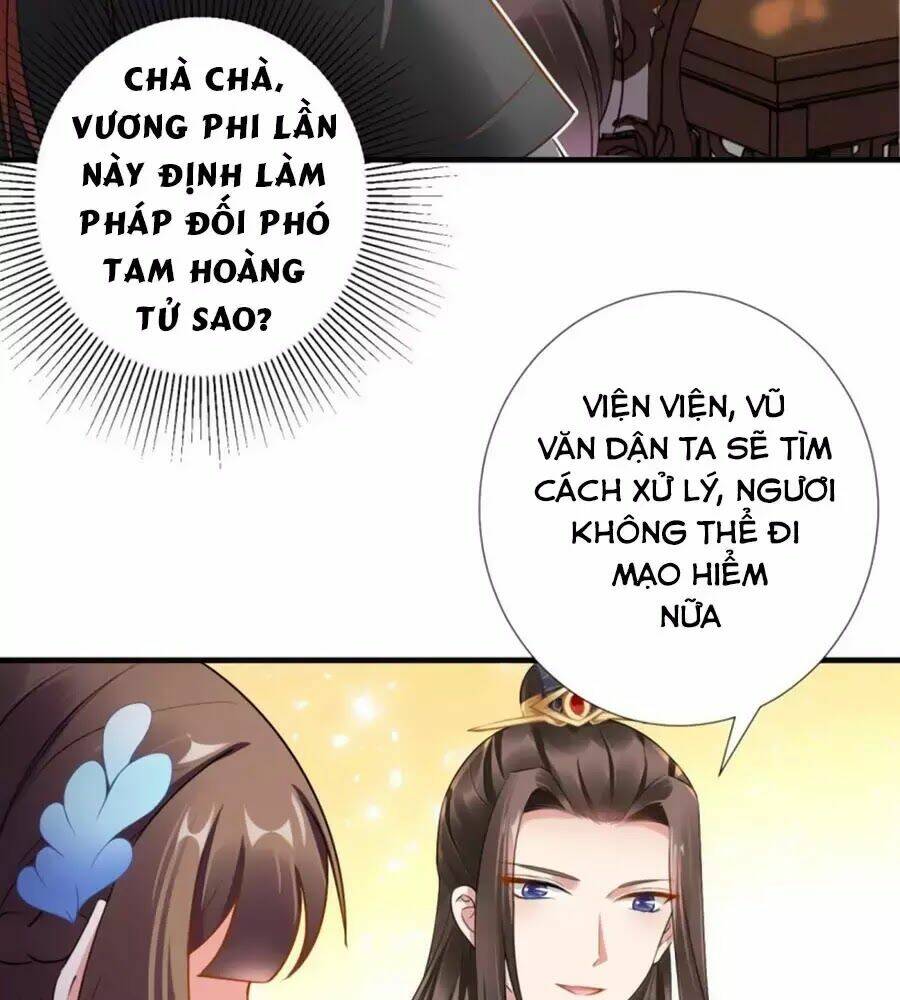 Vương Phi Có Chút Nghịch Ngợm: Chapter 66