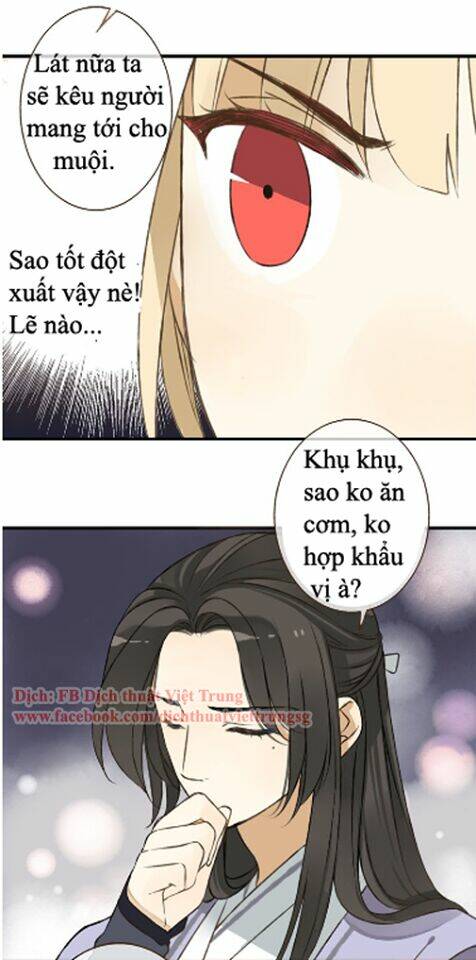 Bạn Trai Tôi Là Cẩm Y Vệ: Chapter 37