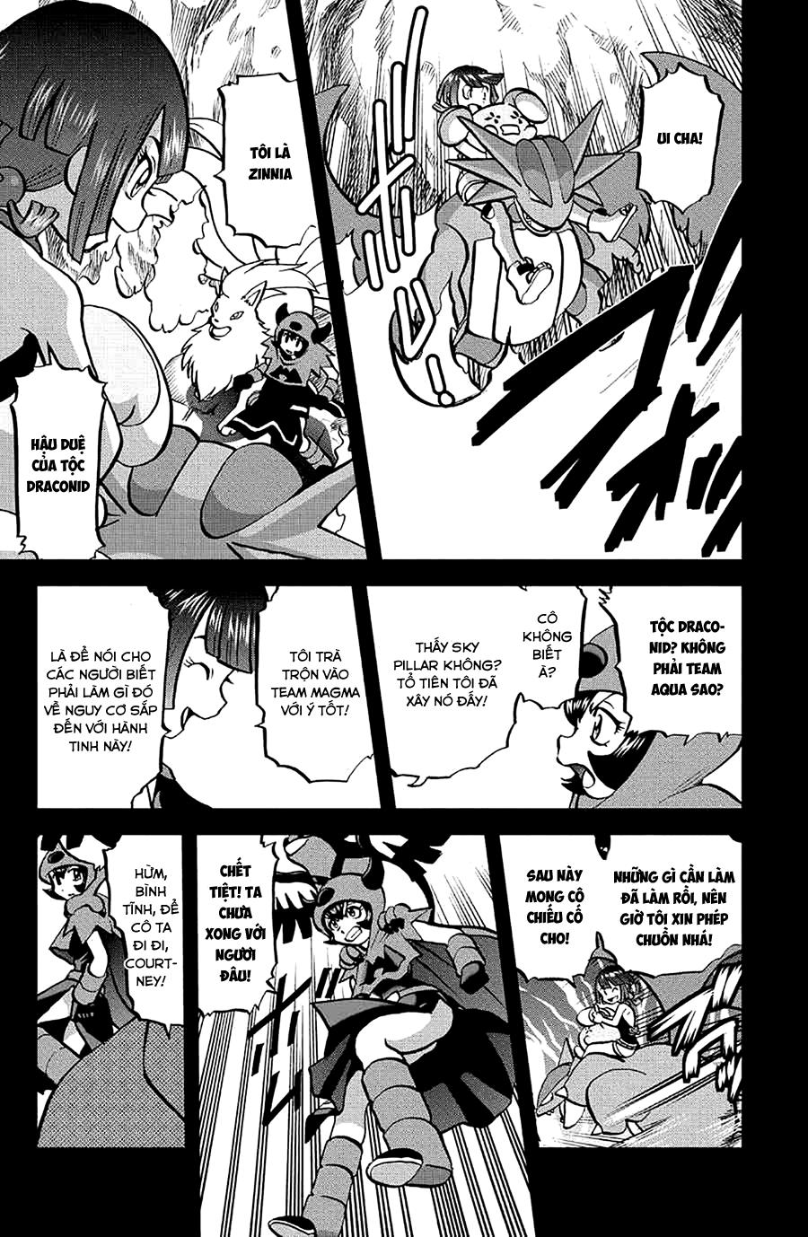 Pokemon Special Oras: Chapter 6