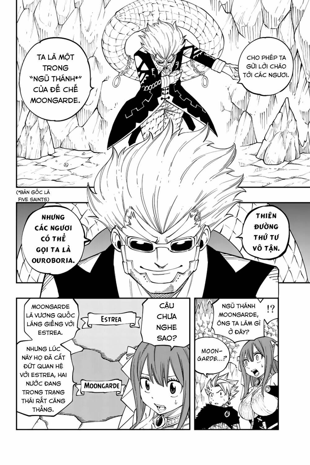 Gate Of Nightmares: Chapter 10
