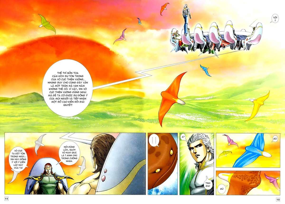 Võ Thần Hải Hổ - Địa Ngục: Chapter 32