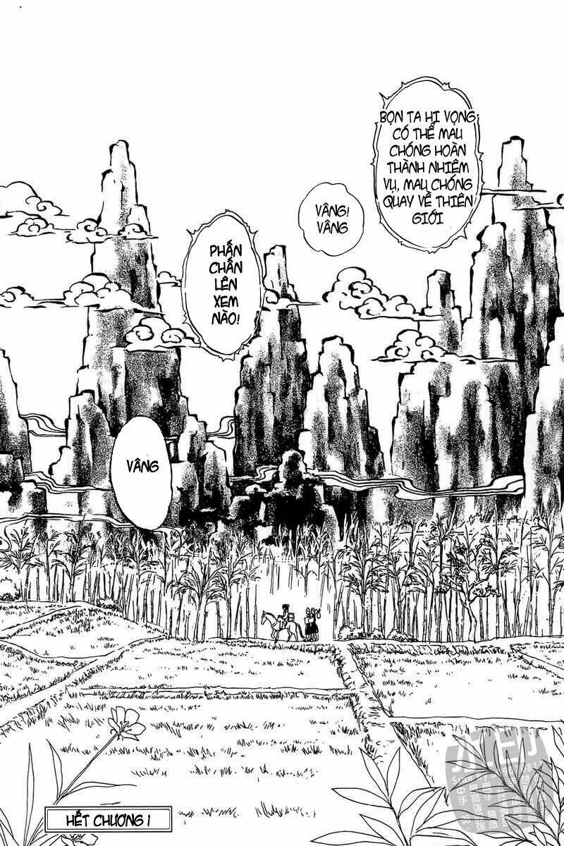 Hoa Đà phong lai truyện: Chapter 1