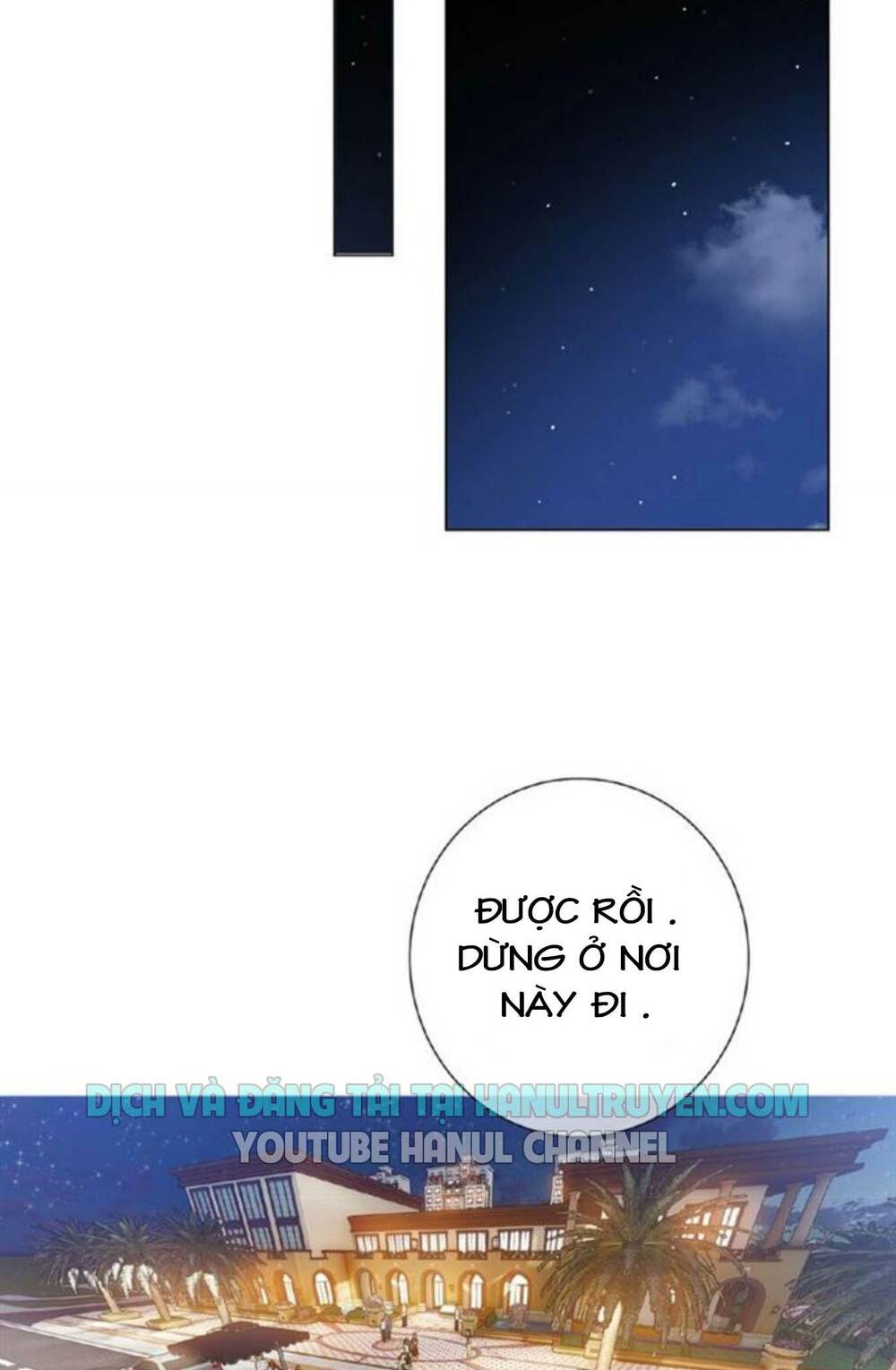 Cô Vợ Nhỏ Nuông Chiều Quá Lại Thành Ác!!: Chapter 76