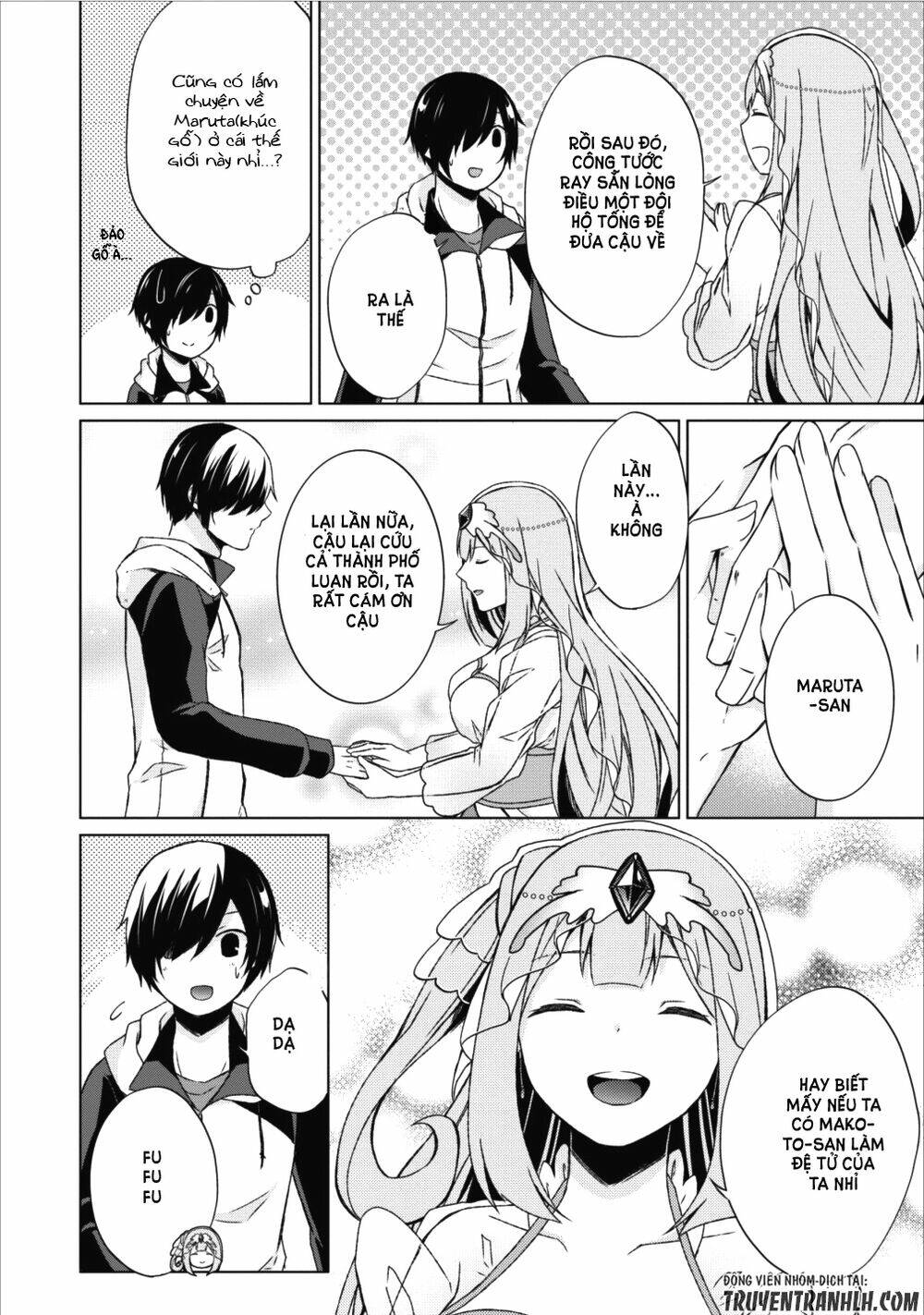 Shingan No Yuusha: Chapter 13