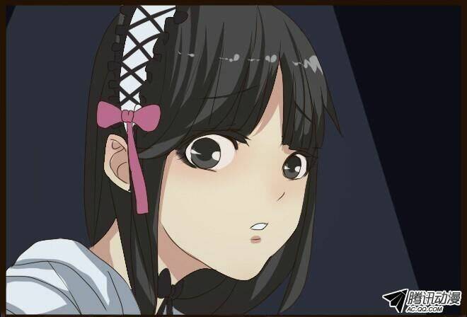 Future trial: Chapter 4