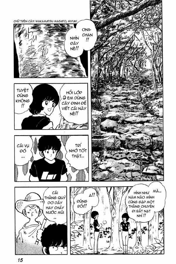 Miyuki: Chapter 70