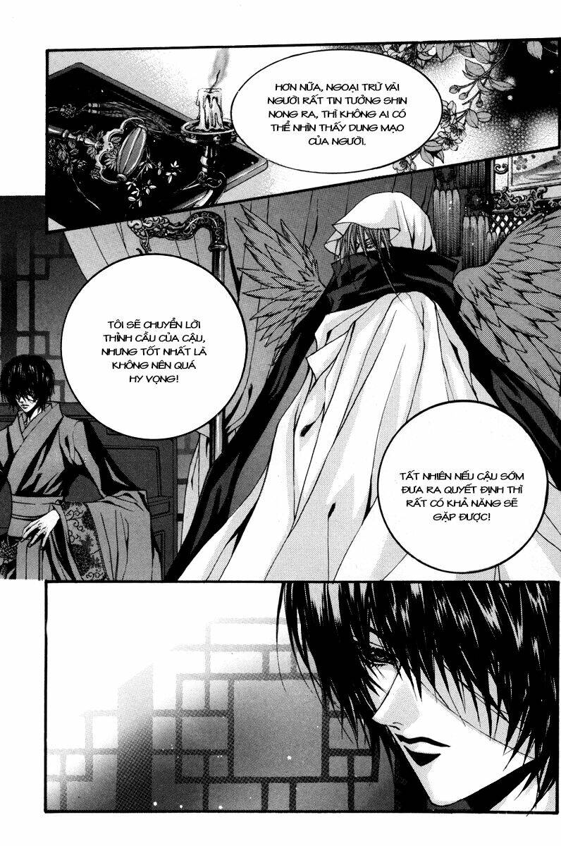 Tân Nương Của Thủy Thần: Chapter 83