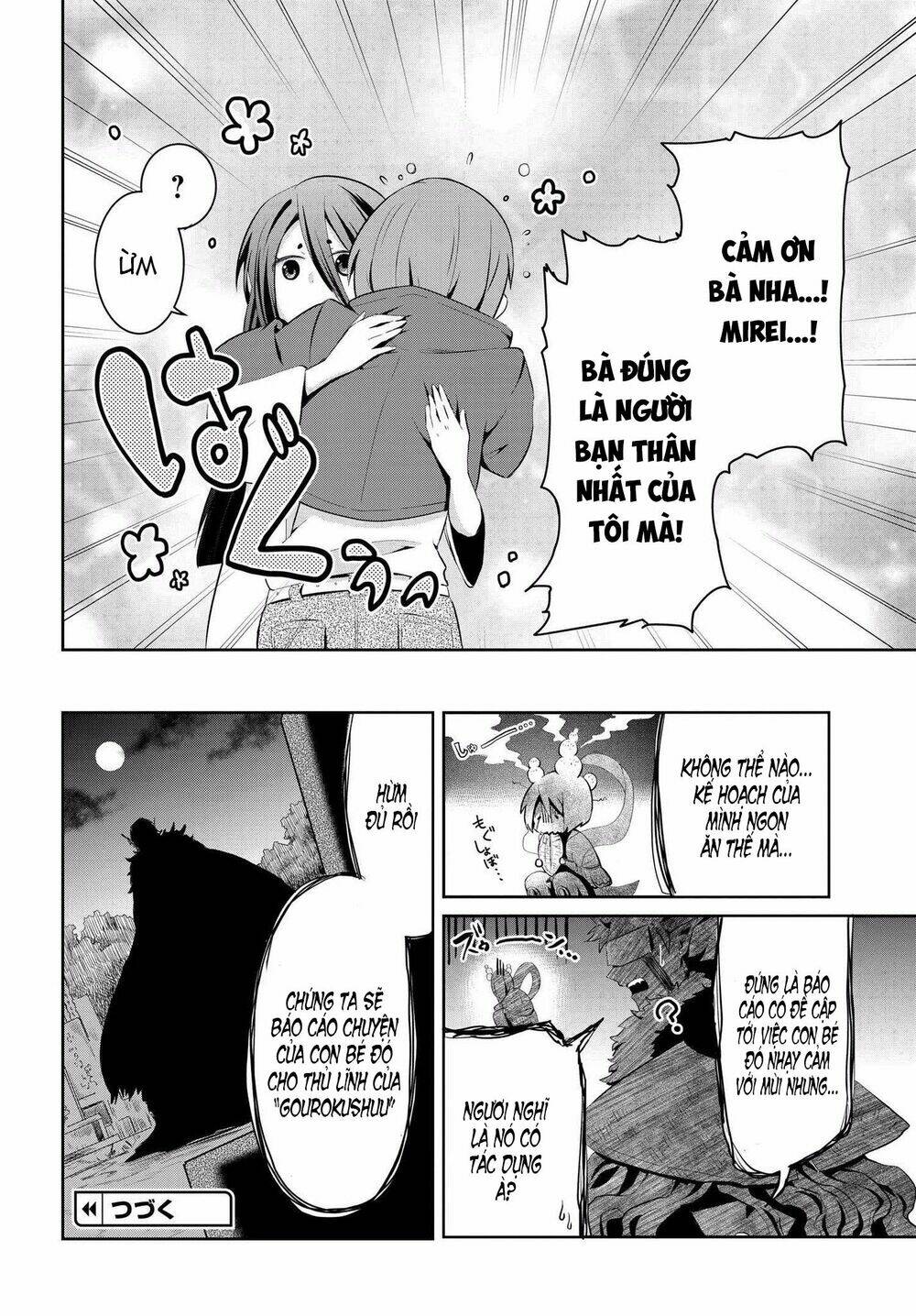 Mono No Kemonogurashi: Chapter 3