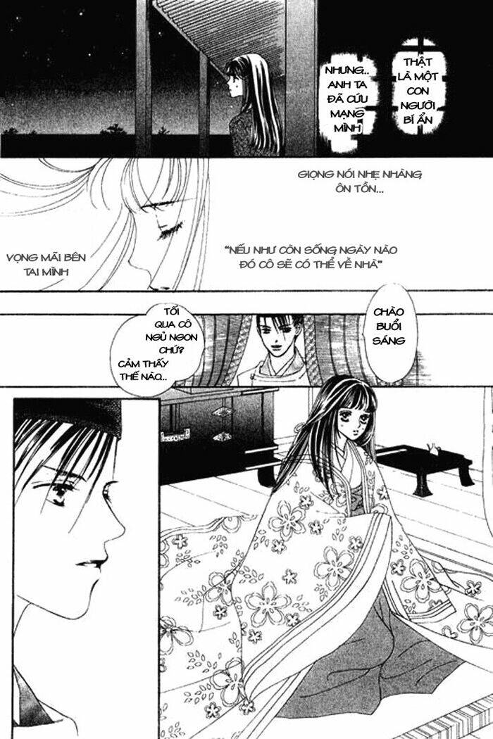Hana no Utage: Chapter 4.1