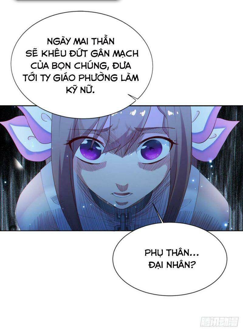 Tự Định Nghĩa Thiên Cung: Chapter 15