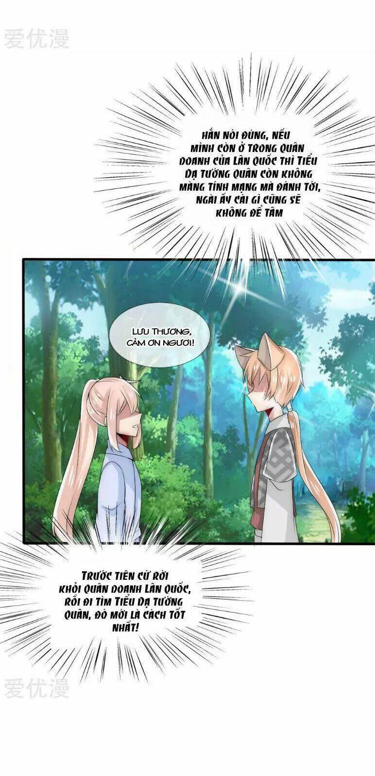 Kế Hoạch Sủng Ái Của Tiểu Công Chúa: Chapter 39