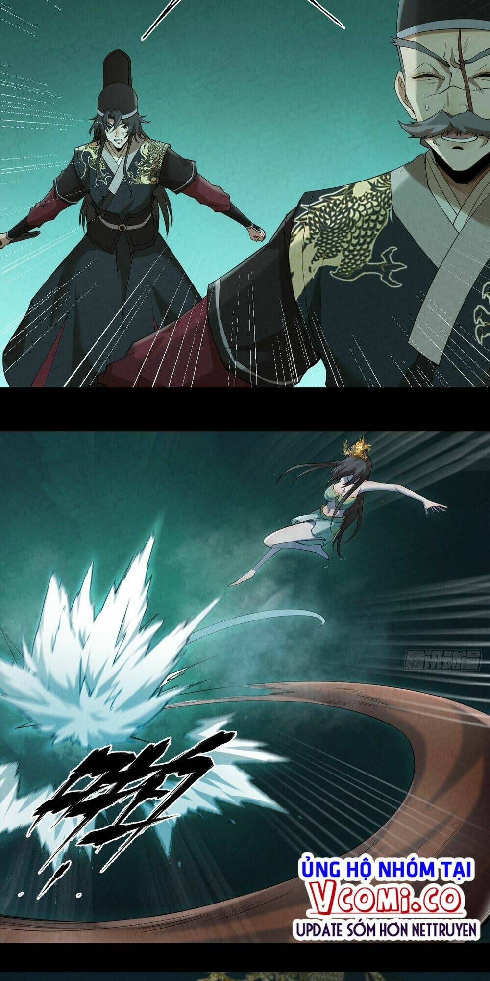 Đại Hoang Tịch Tà Ti: Chapter 2