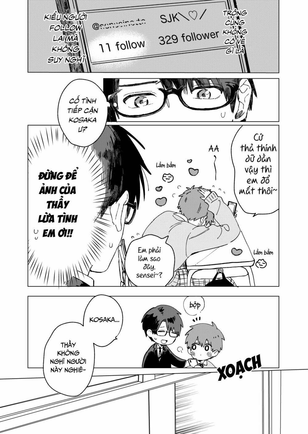 The Net Generation Teacher: Chapter 1