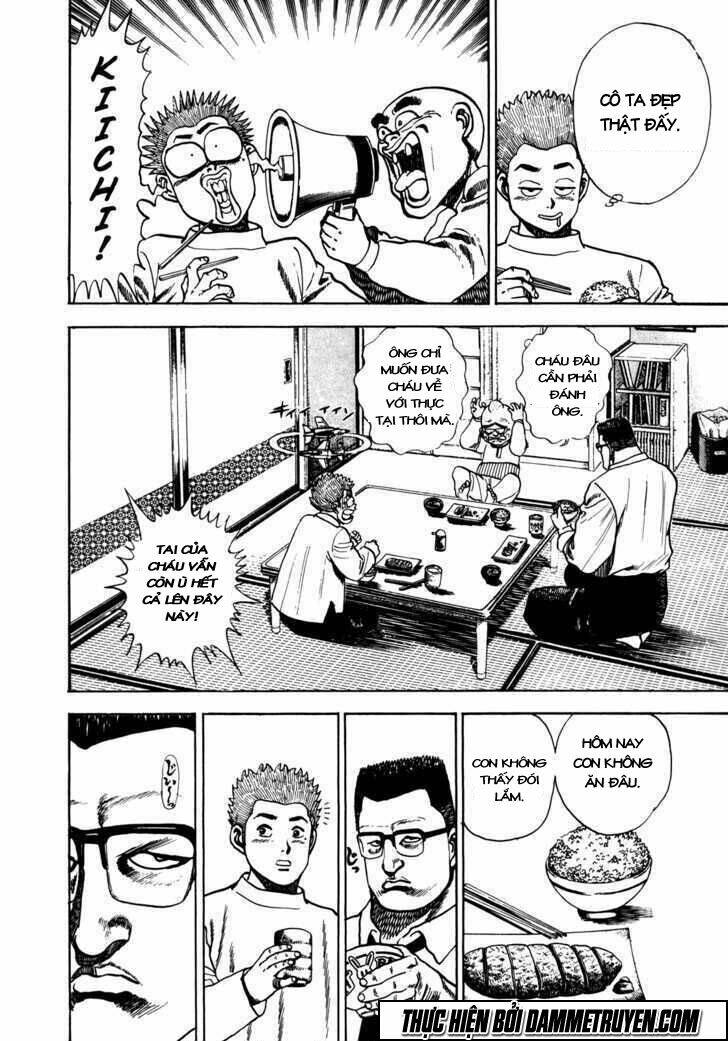Koukou Tekkenden Tough: Chapter 17