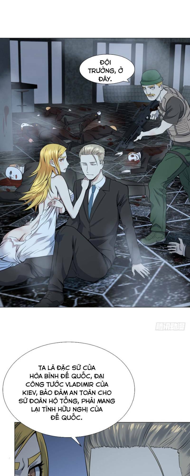 Danh Sách Kẻ Phản Diện: Chapter 35