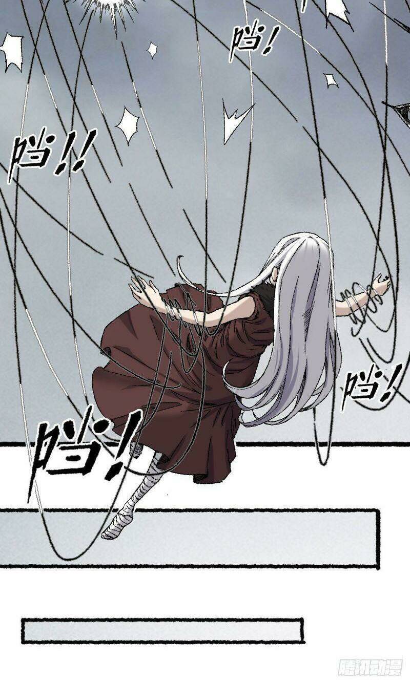 Ta Độ Kiếp Thất Bại Đều Là Tại Ngươi: Chapter 70