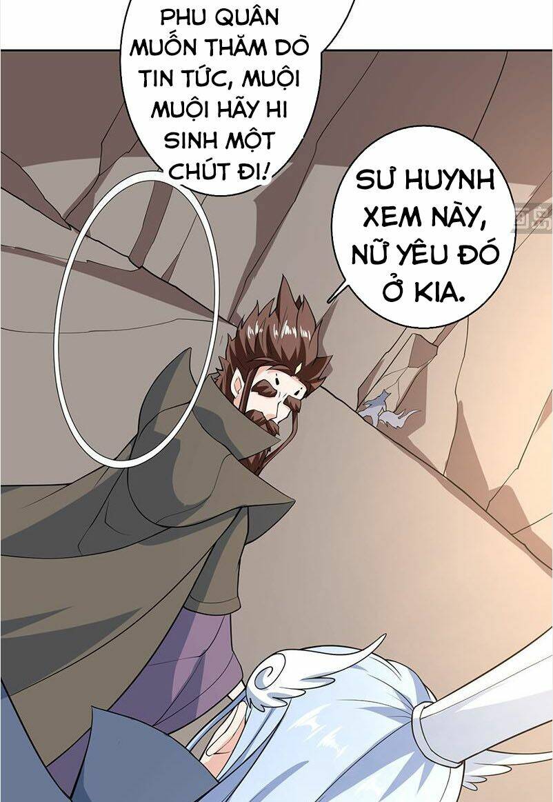 Tối Cường Thần Thú Hệ Thống: Chapter 223