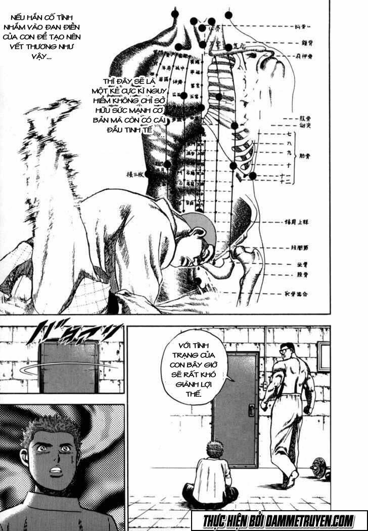 Koukou Tekkenden Tough: Chapter 18