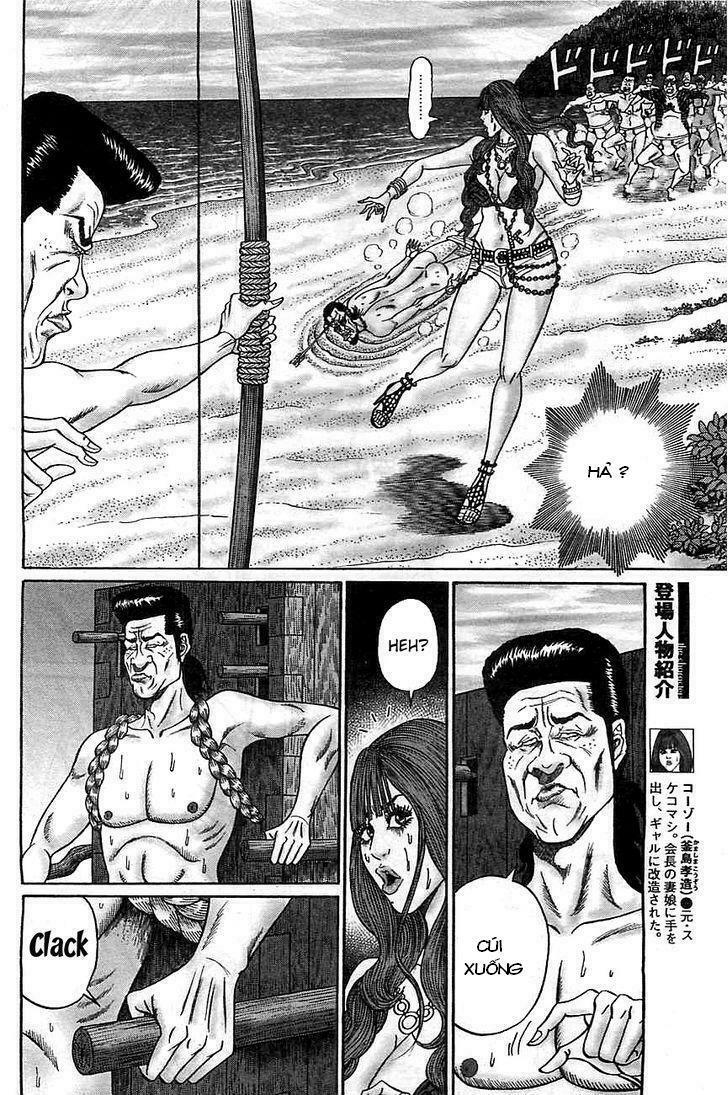 Đảo rape: Chapter 3