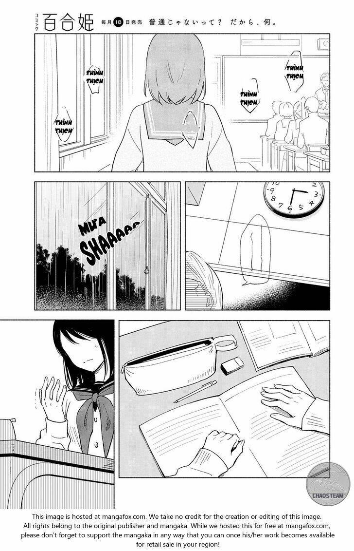 This Love That Won Reach: Chapter 5