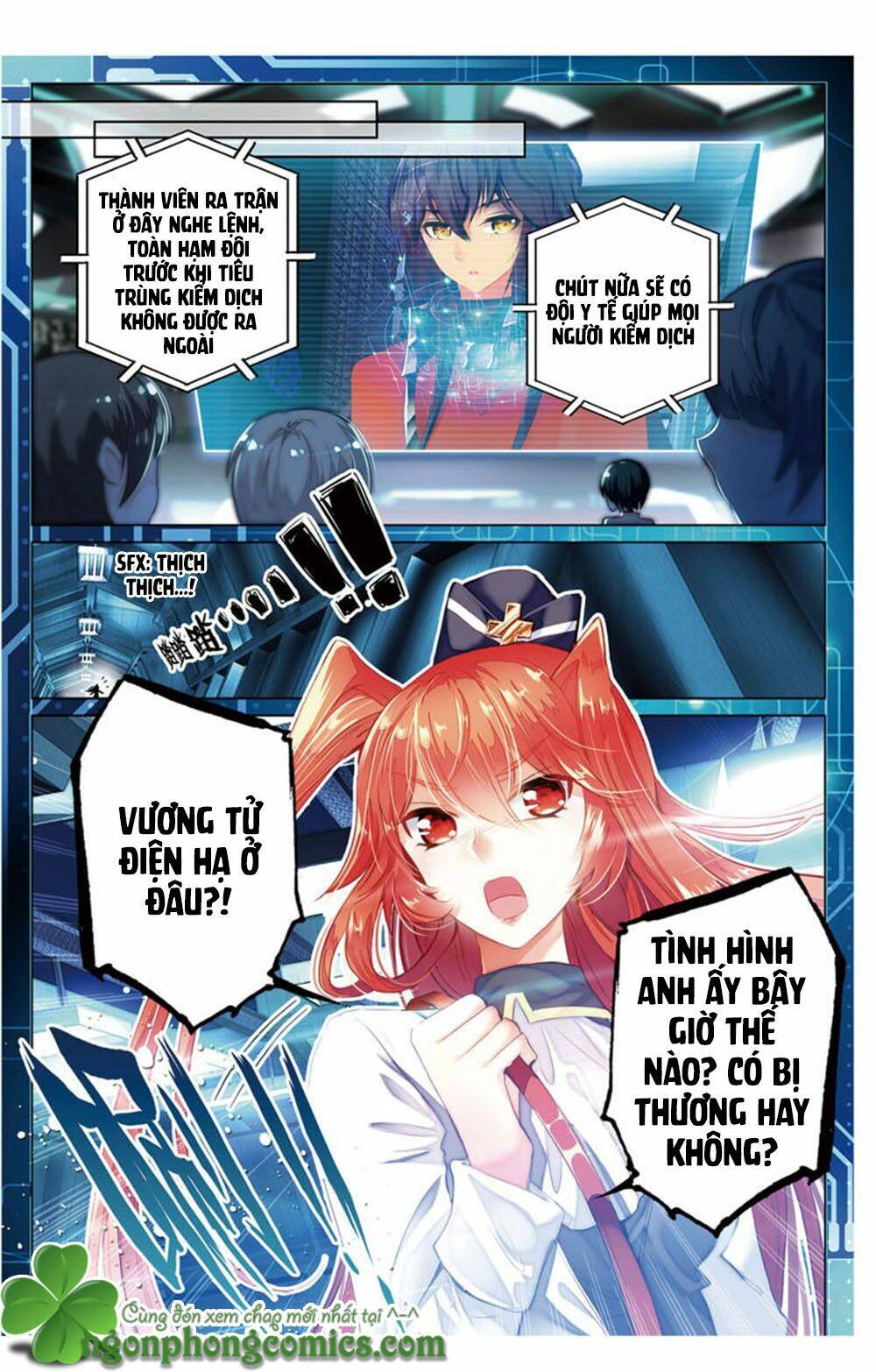 Hắn Đến Từ Sao Hỏa: Chapter 19.1