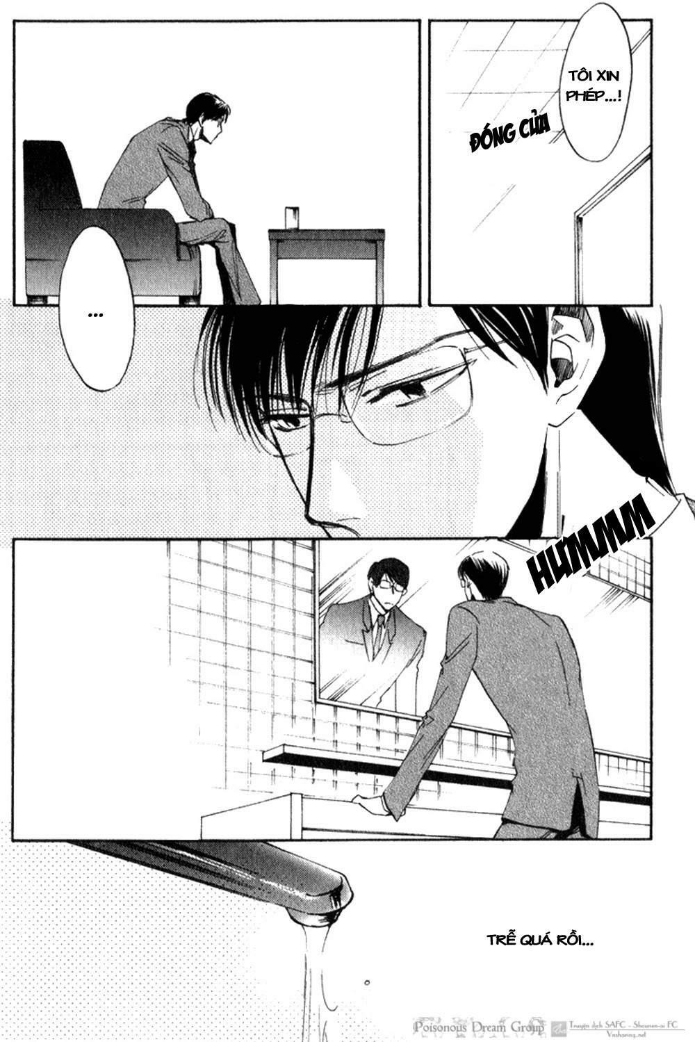 Tenki Yohou No Koibito: Chapter 1