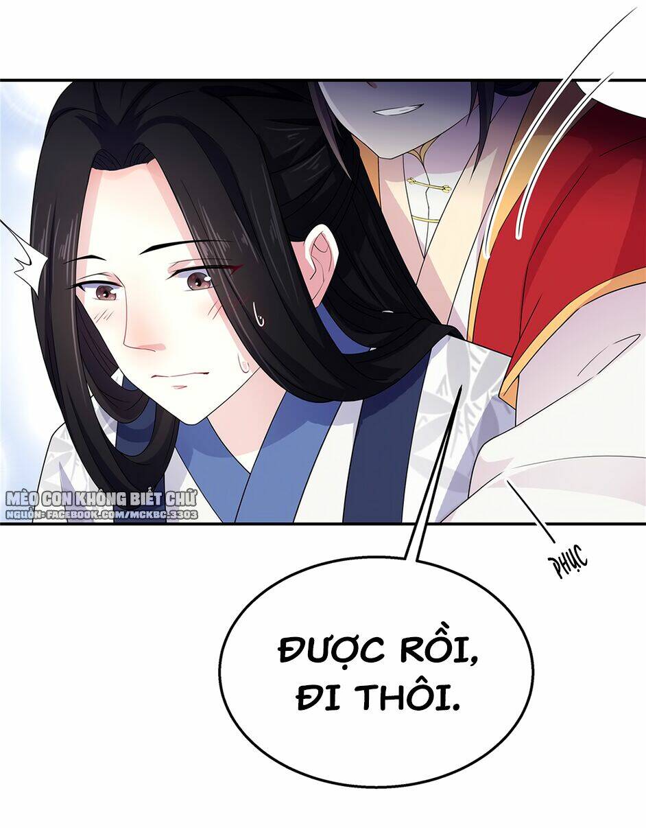 Báo Cáo! Đế Quân Ngài Có Độc!: Chapter 18