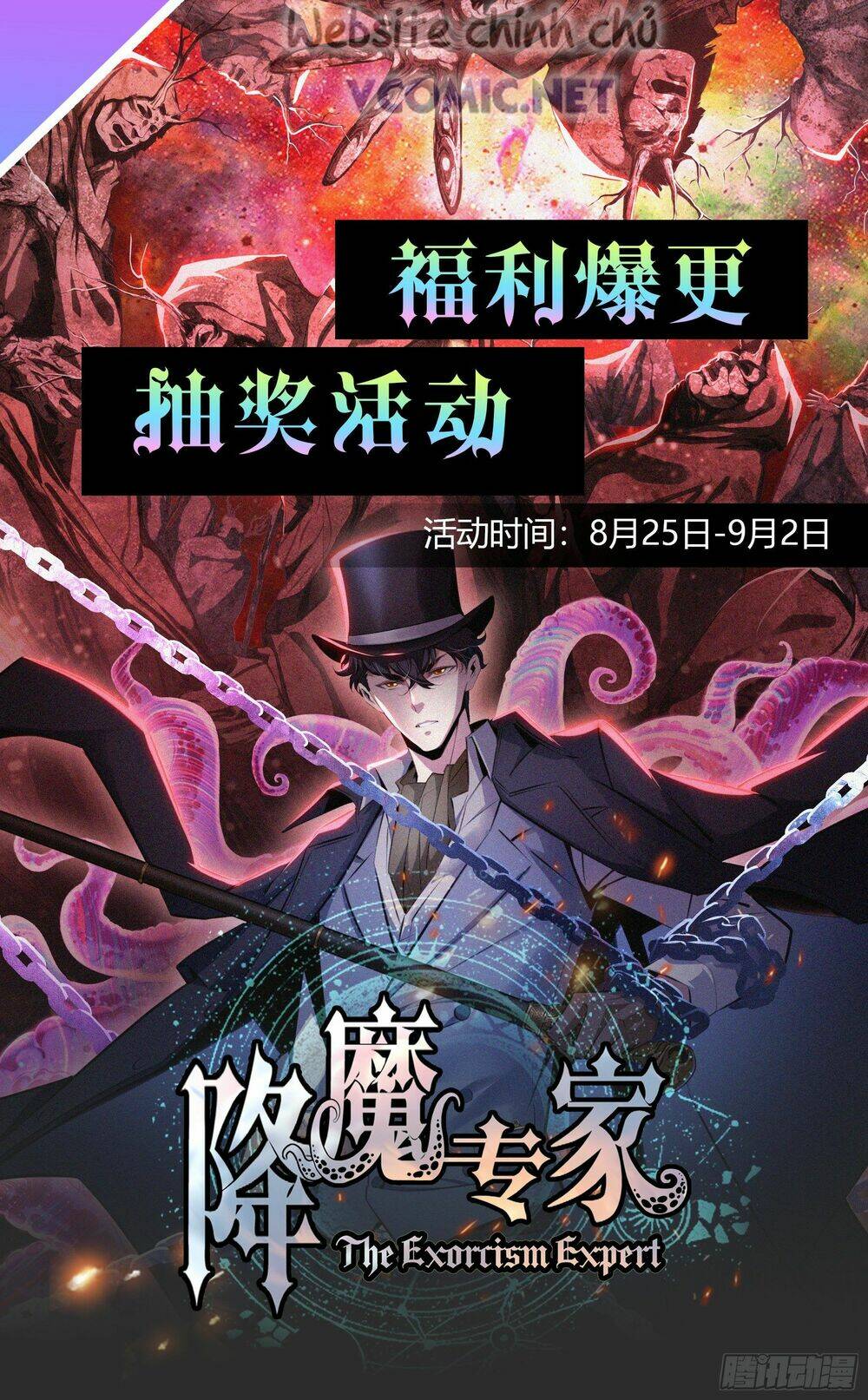 Bậc Thầy Hàng Ma: Chapter 8