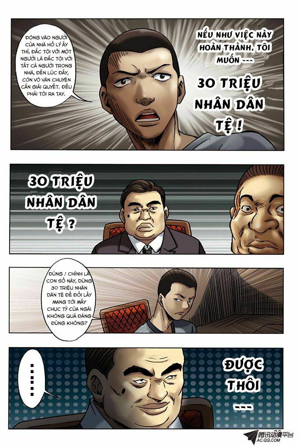 Trung Quốc Kinh Ngạc Tiên Sinh: Chapter 9