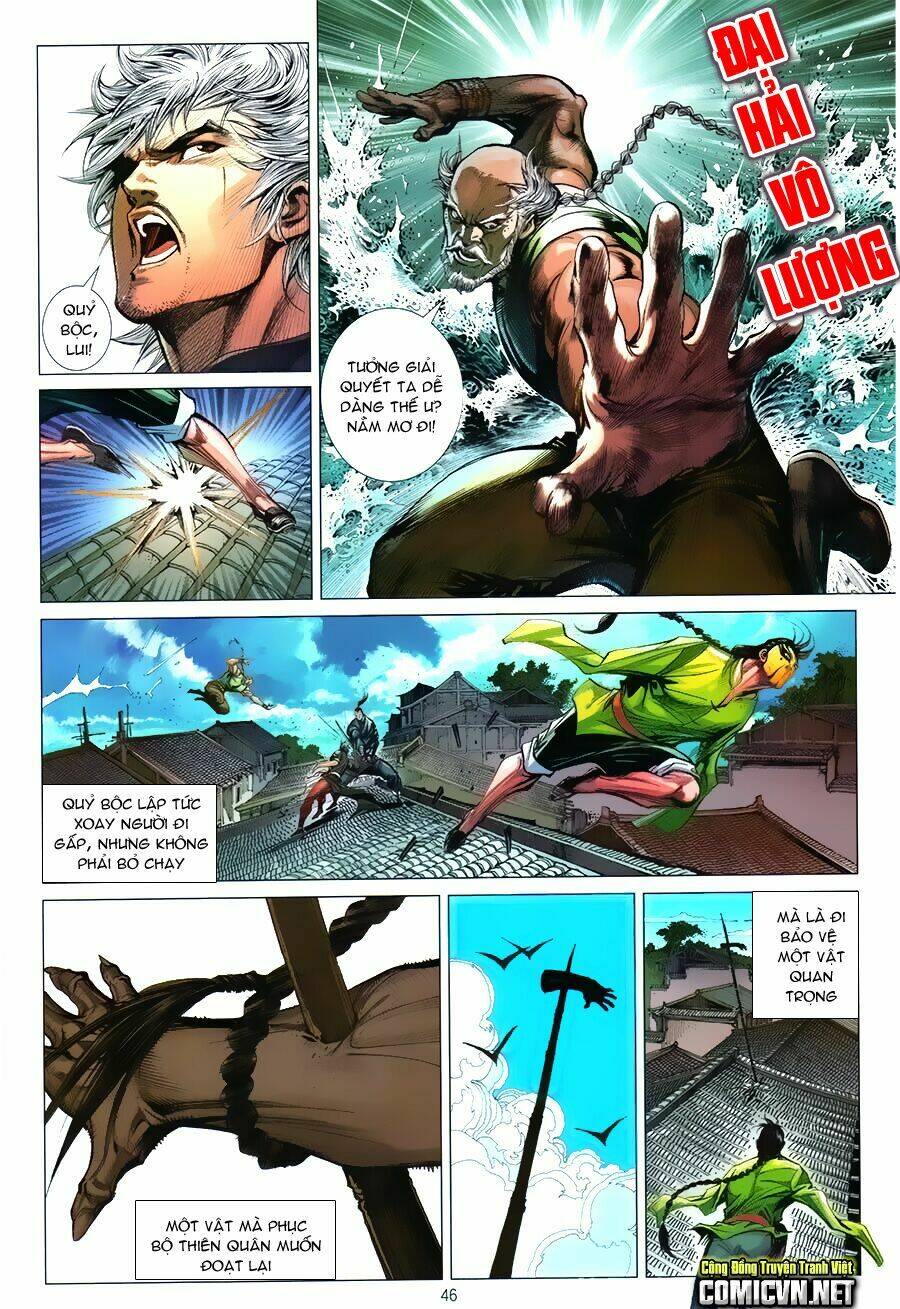 Tân Tác Trung Hoa Anh Hùng: Chapter 1