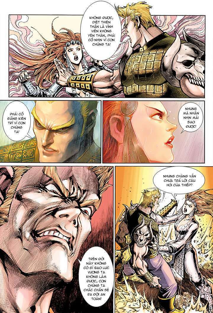 Đại Thánh Vương: Chapter 30