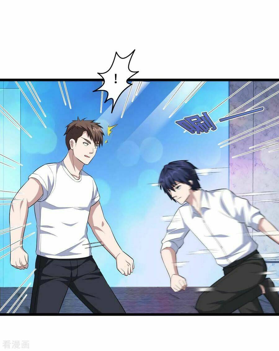 Đô Thị Tà Vương: Chapter 17