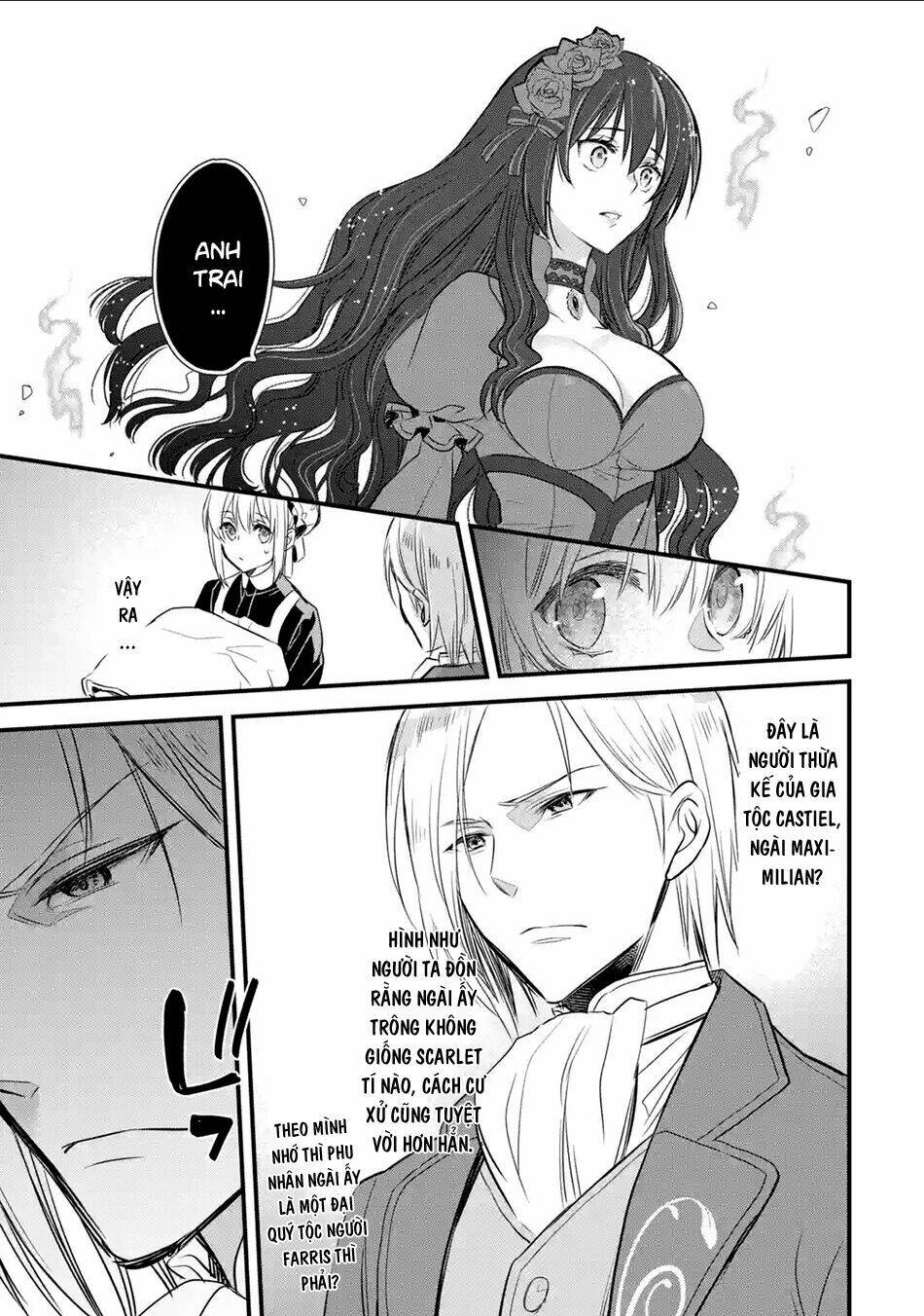 Chén Thánh Của Eris: Chapter 11