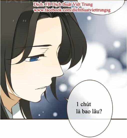 Bạn Trai Tôi Là Cẩm Y Vệ: Chapter 18