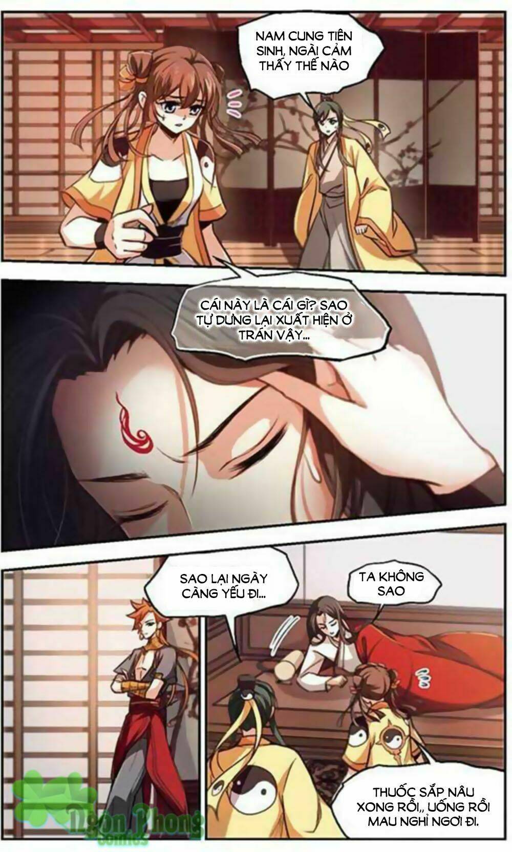 Khuynh Ngã Nhất Sinh Nhất Thế Luyến: Chapter 39