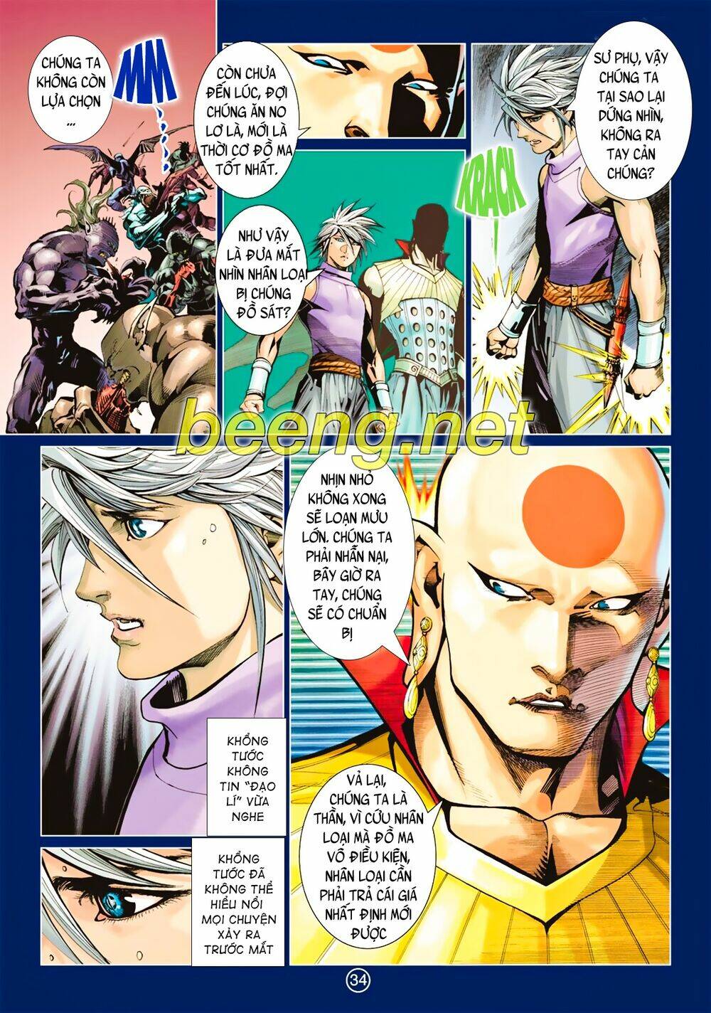 Khổng Tước Minh Vương: Chapter 5