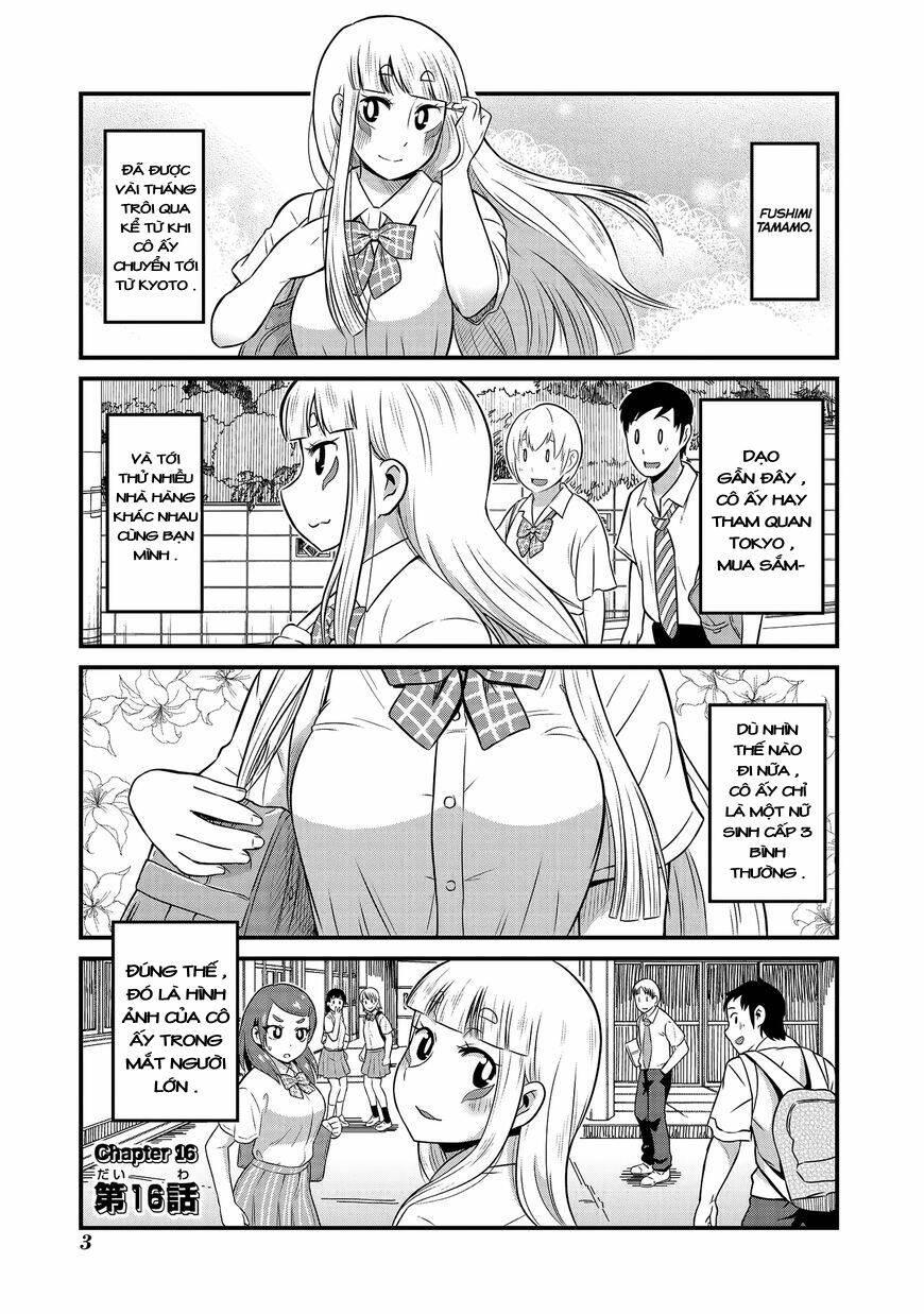 High School Inari Tamamo-Chan: Chapter 16