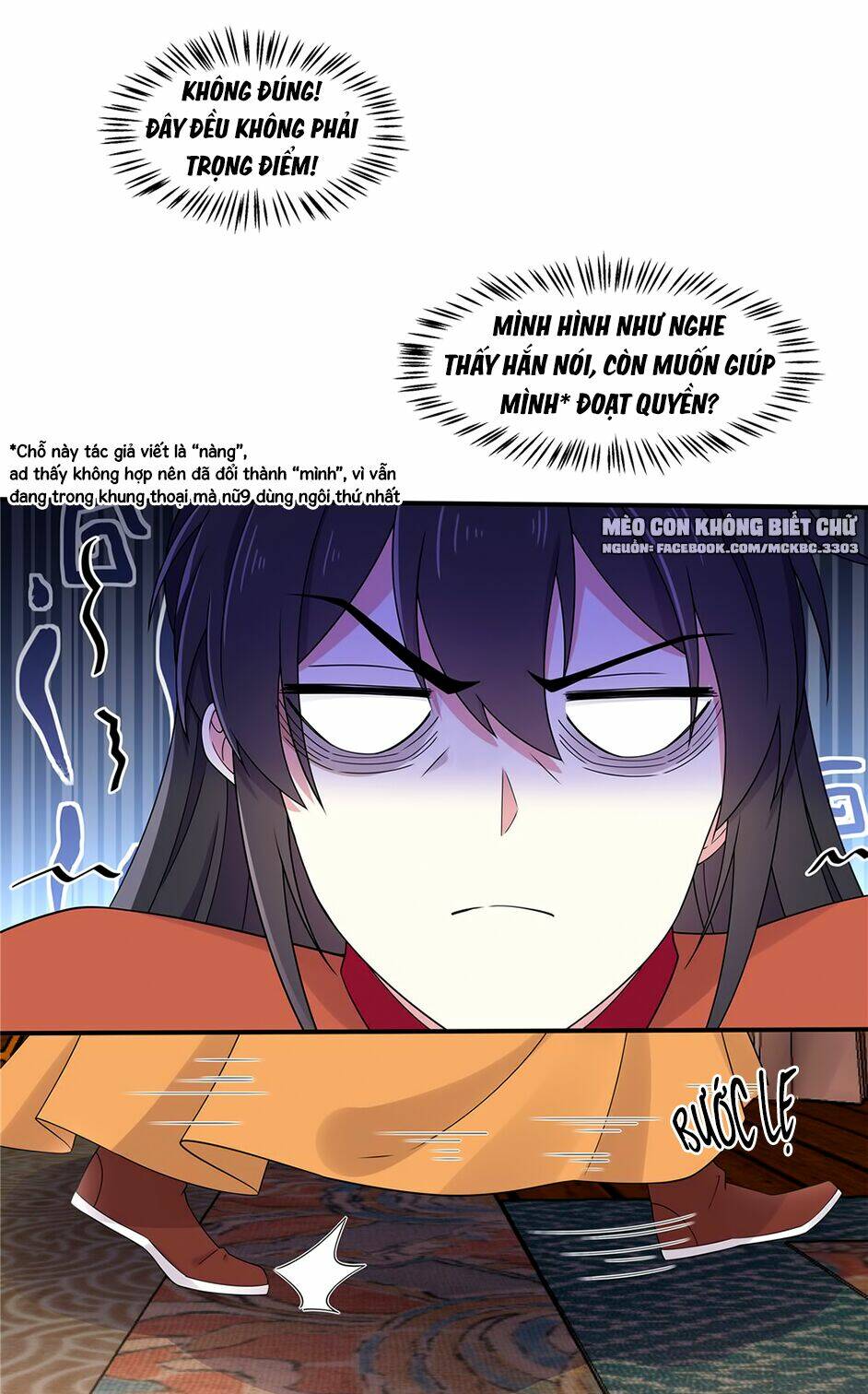 Báo Cáo! Đế Quân Ngài Có Độc!: Chapter 47