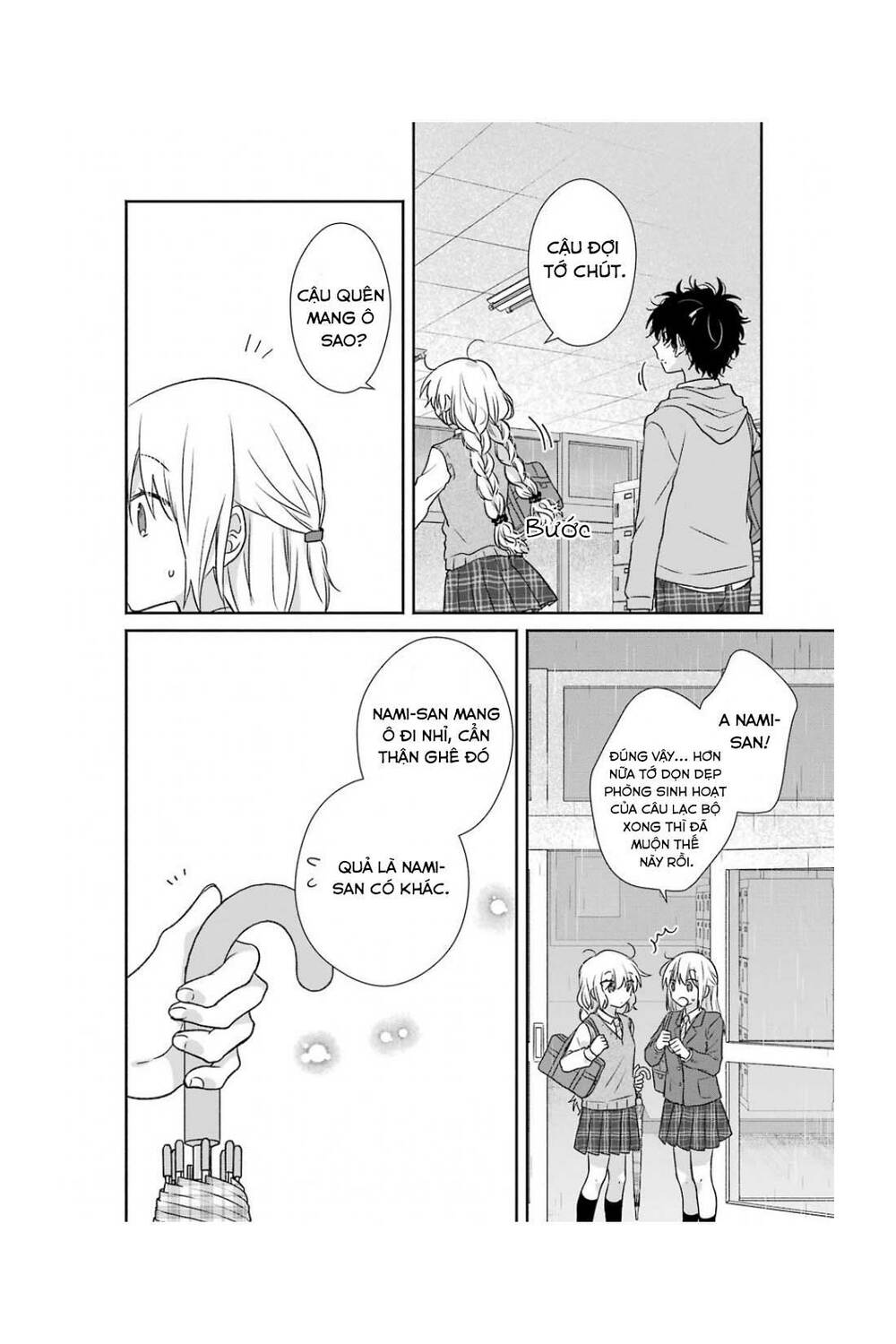 Kimi To Issho Ja Mama Naranai: Chapter 5