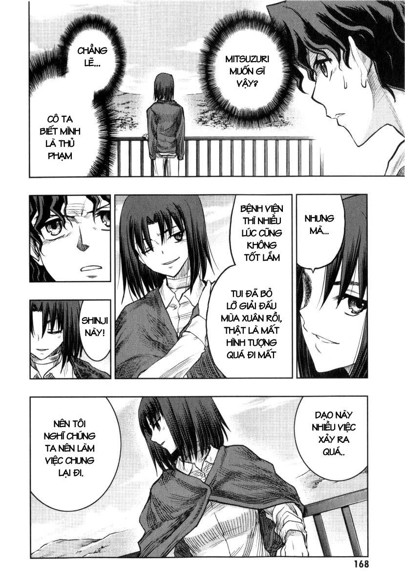 Fate Stay Night: Chapter 33