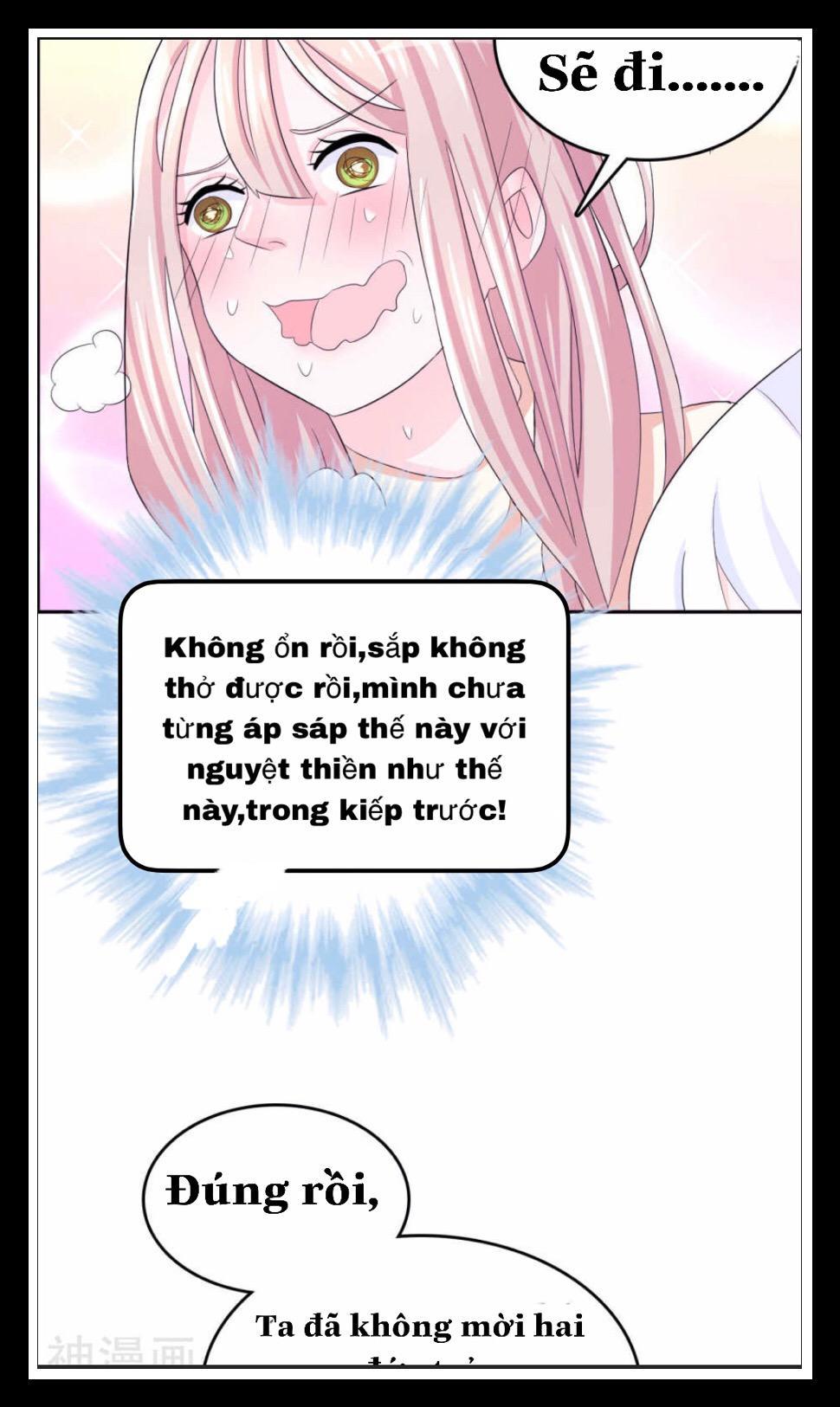 Tôi Vốn Dĩ Bị Bệnh Kiều: Chapter 2.1