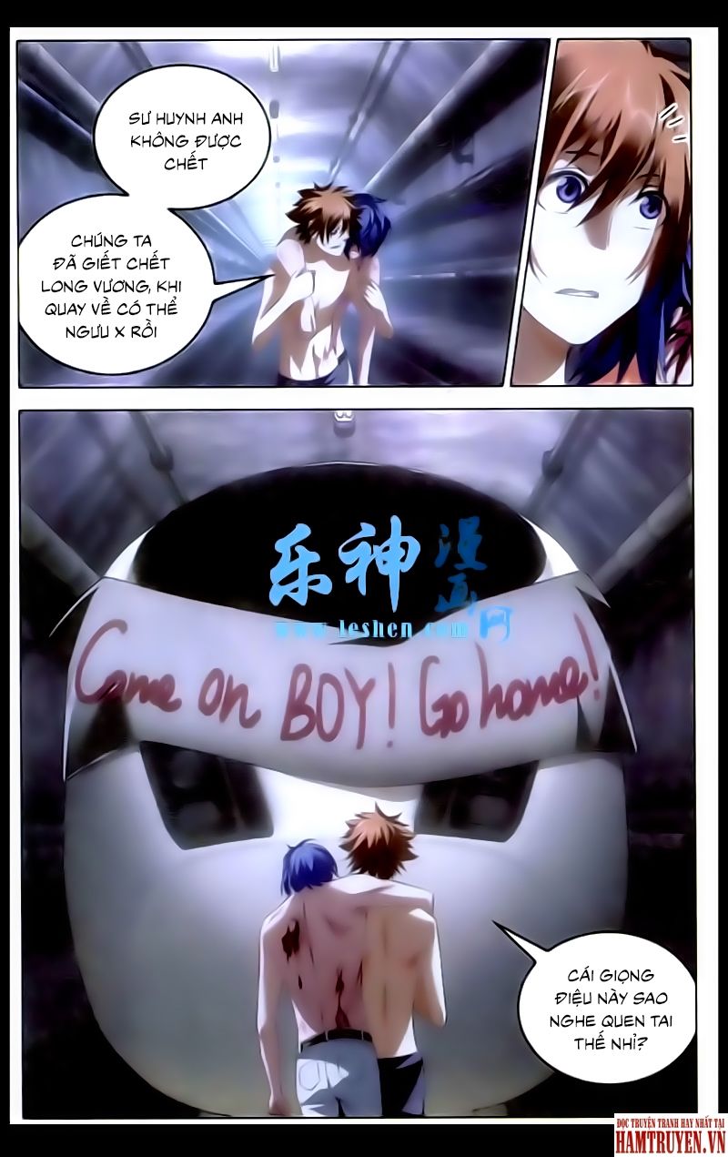 Long Tộc 2: Chapter 60