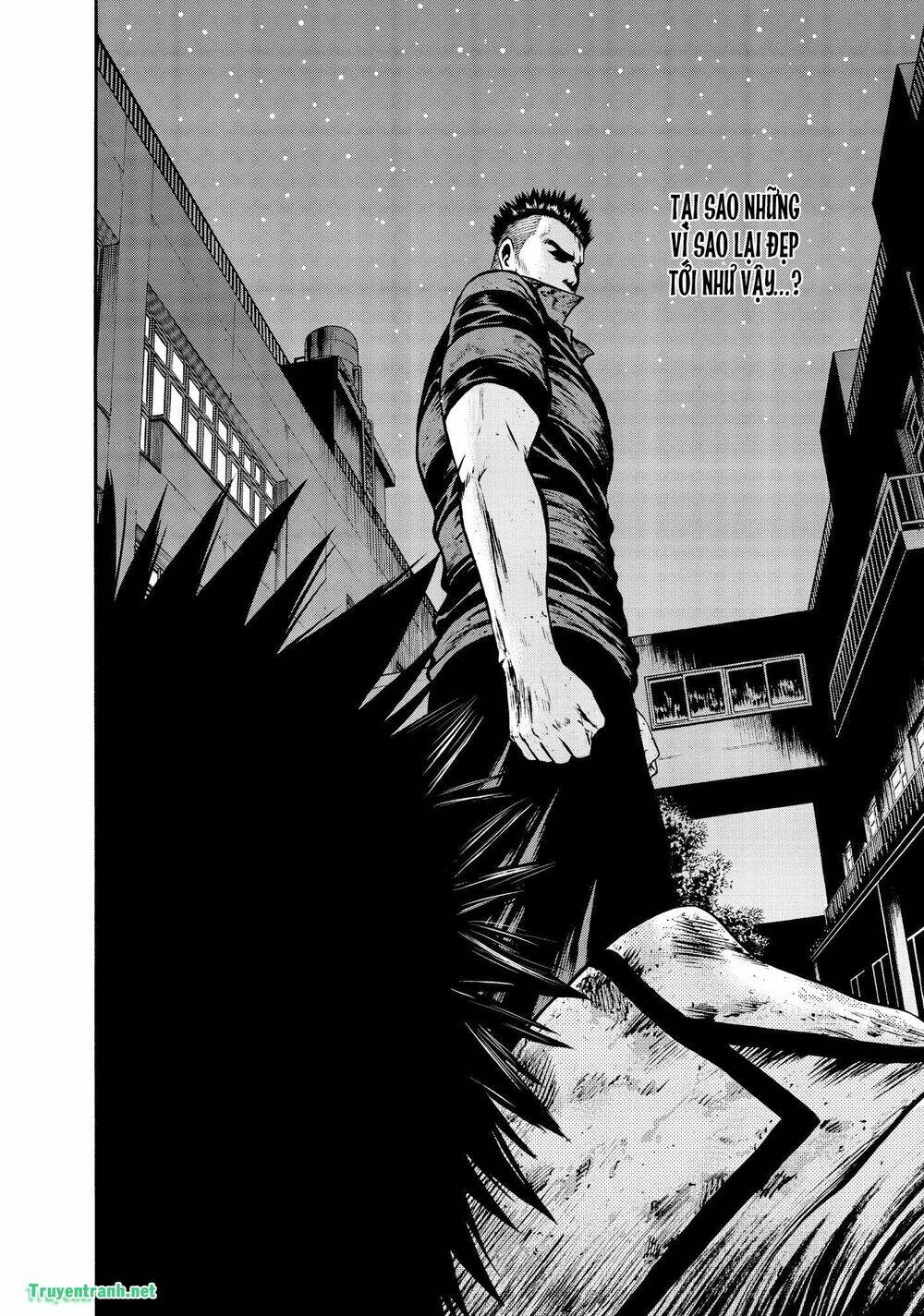 Igai - The Play Dead/Alive: Chapter 33.2