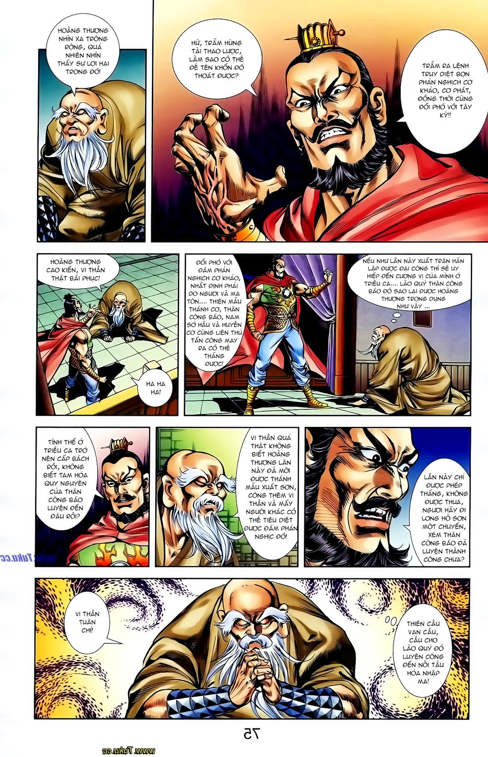 Thiên Tử Truyền Kỳ 1: Chapter 118