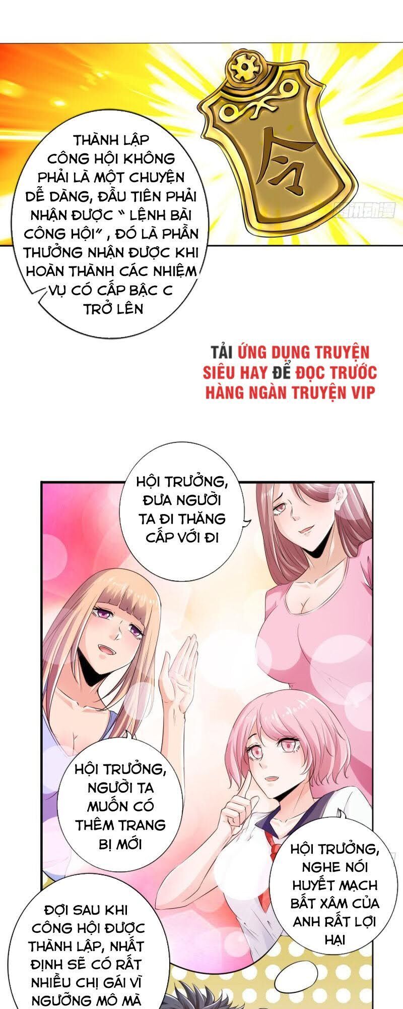 Hệ Thống Tìm Đường Chết Mạnh Nhất: Chapter 79