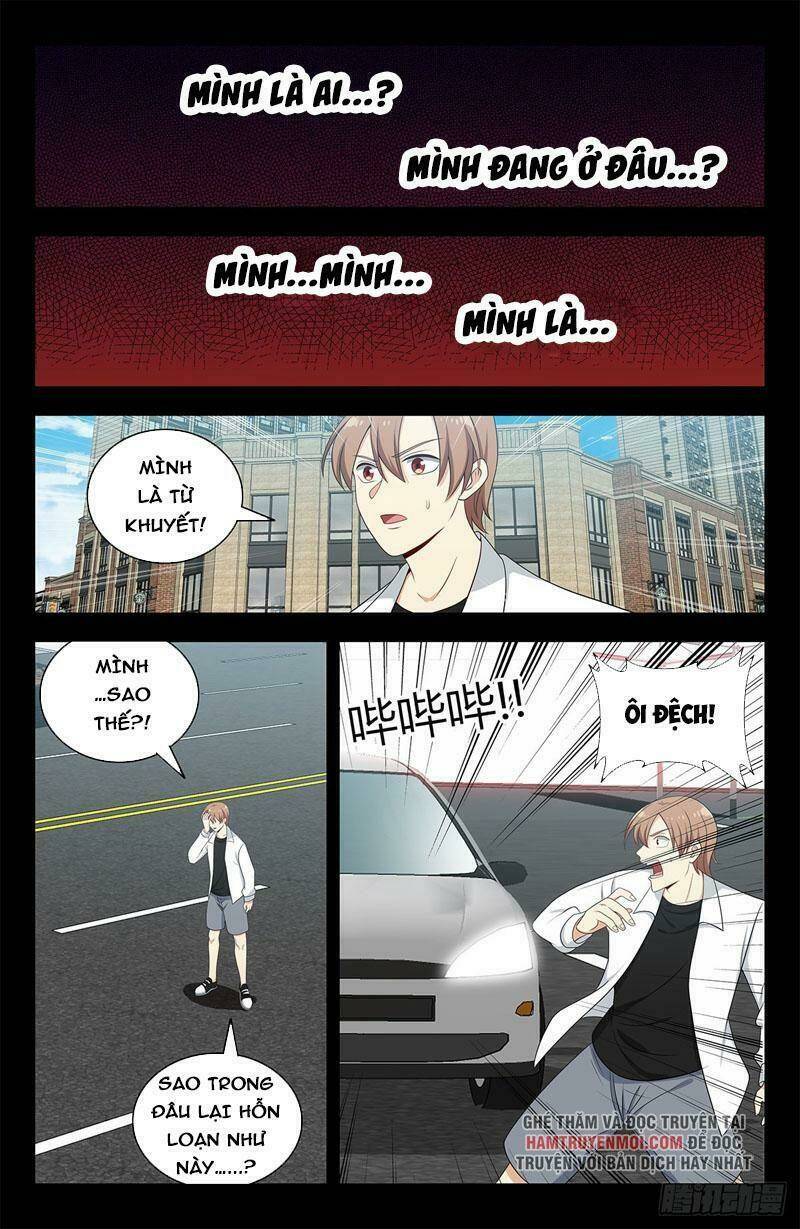 Tối Cường Phản Sáo Lộ Hệ Thống: Chapter 607