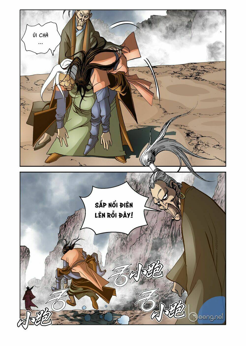 Nhật Tà Nguyệt Ma: Chapter 106